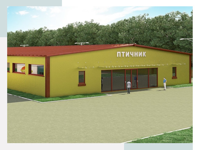 Проектирование промышленных птичников под ключ в Кулебаках